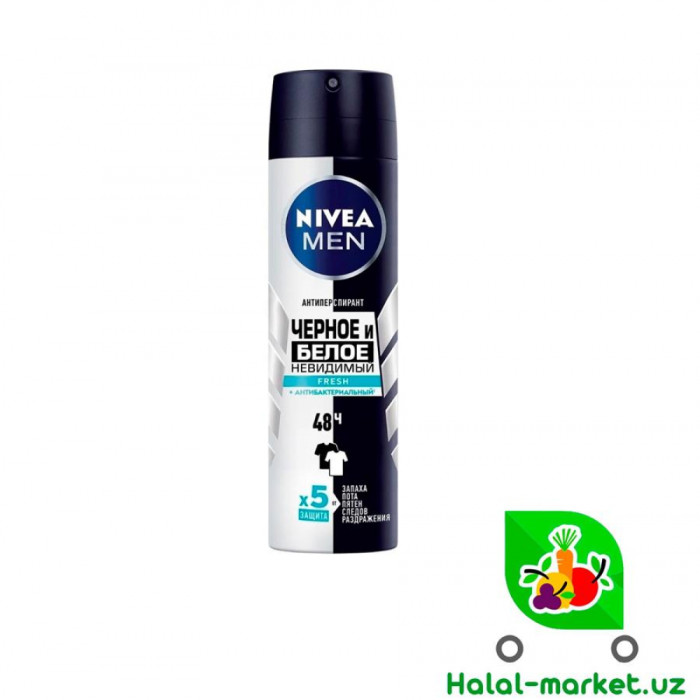 Дезодорант спрей NIVEA MEN Fresh Невидимый 150мл