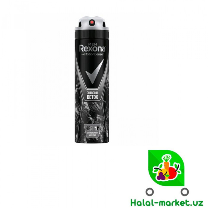 Део-спрей REXONA MEN Lime Detox 150мл