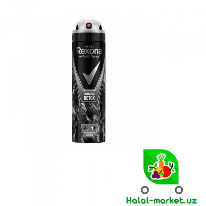 Део-спрей REXONA MEN Characoal Detox 150мл