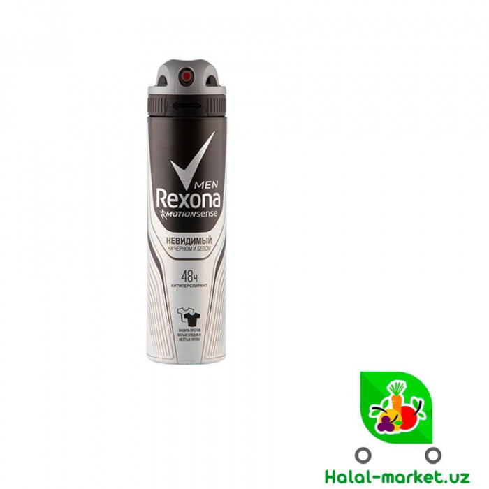 Део-спрей REXONA Antibacterial men 200мл