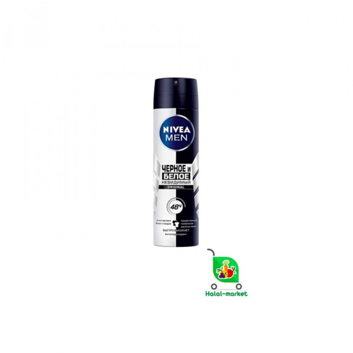 Део-спрей NIVEA MEN Черное,Белое ORIGINAL 200мл