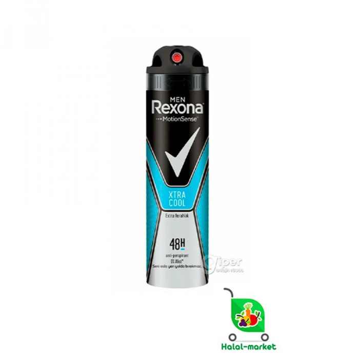 Део-спрей REXONA MEN EXTRA COOL 200мл