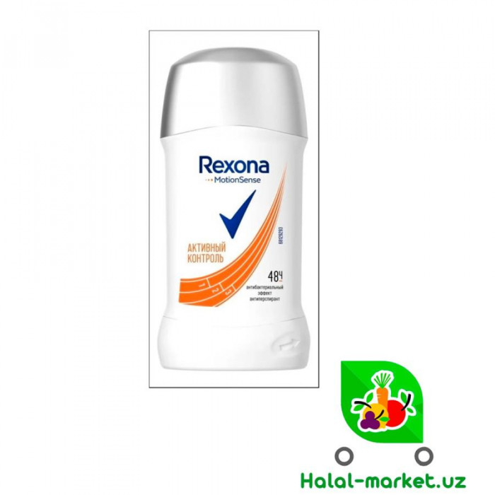 Антиперспирант REXONA WOMEN Активный Котроль 40мл