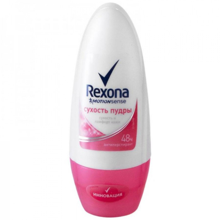 Ролл REXONA Сухость пудры 50мл