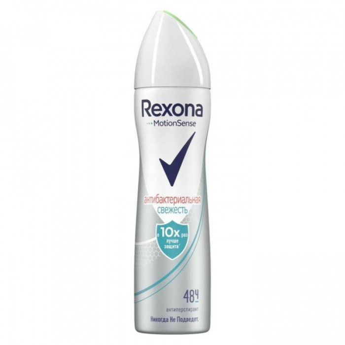 Дезодарант REXONA WOMEN ANTIBACTERIAL 150мл
