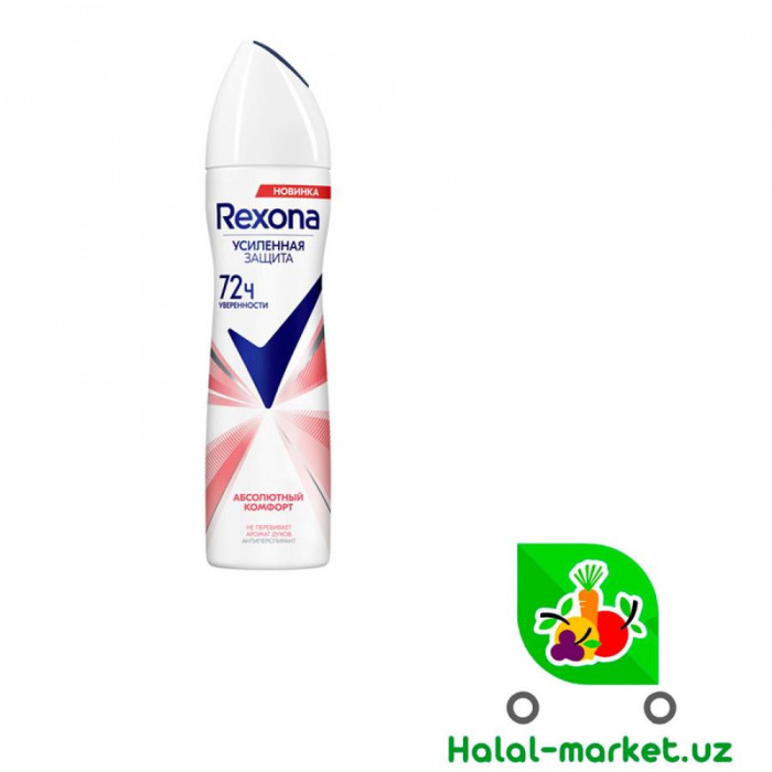 Део-спрей REXONA WOMEN Актив Контроль 150мл