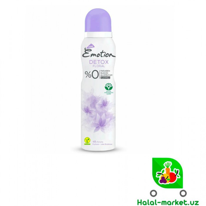 Део-спрей EMOTION Detox Floral 150мл