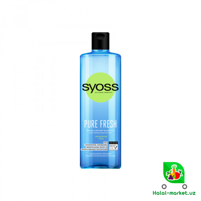 Шампунь SYOSS Pure Fresh 450мл