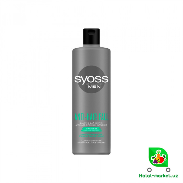 Шампунь SYOSS Power 450мл