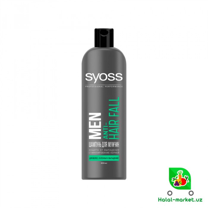 Шампунь SYOSS MEN Anti-Hair Fall 450мл