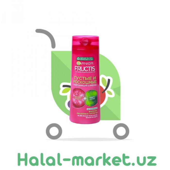 Шампунь FRUCTIS Густые и Роскошные 250мл