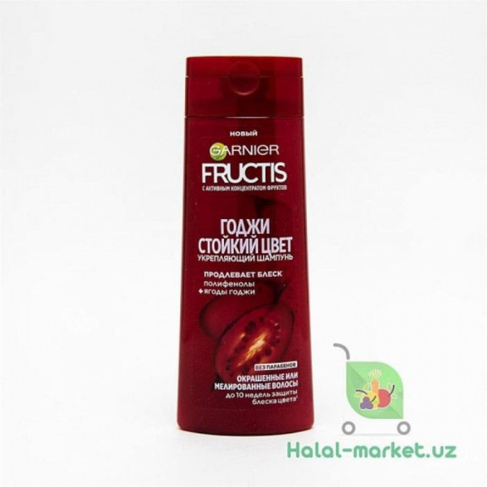 Шампунь FRUCTIS Годжи Стойкий Цвет 250мл