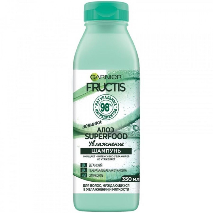 Шампунь FRUCTIS SUPERFOOD Aloe 350мл