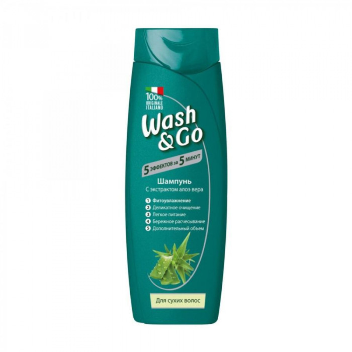 Шапмунь Wash-GO с алоэ для сухих 400мл