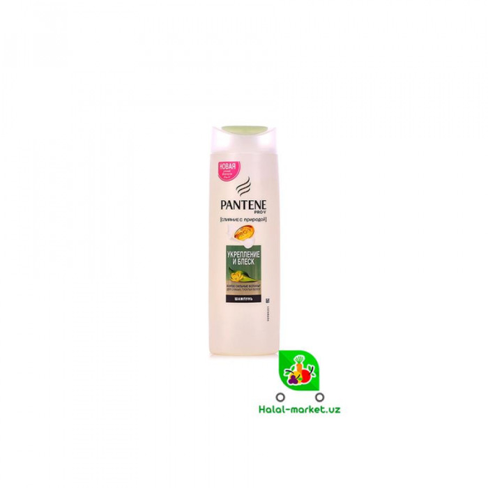 Шампунь PANTENE 500мл