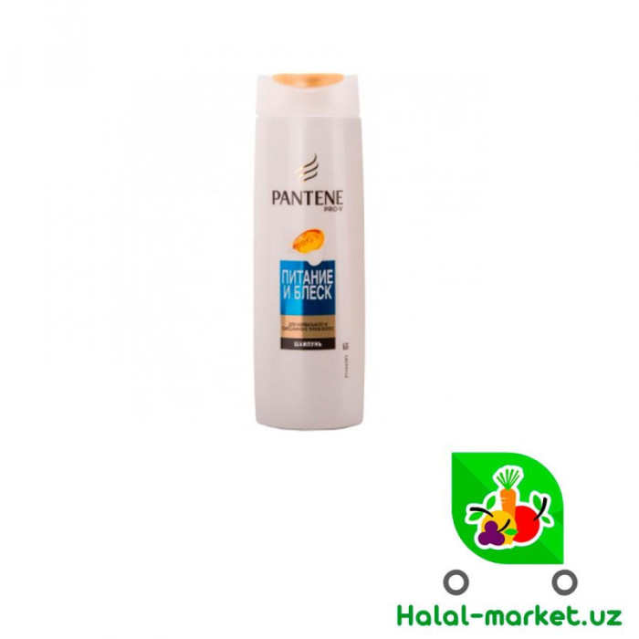 Бальзам PANTENE Clean 900мл