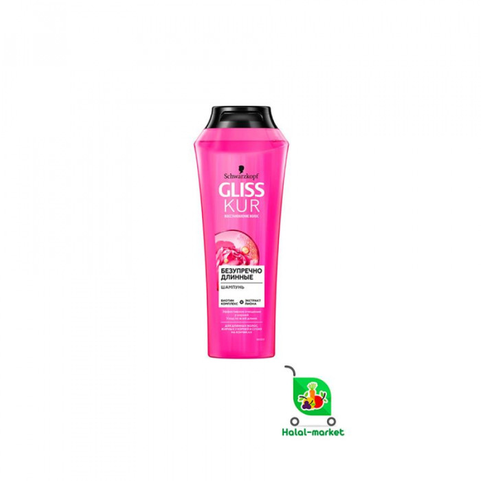 GLISS Shampun Kamchiliklarsiz Uzoq 250ml
