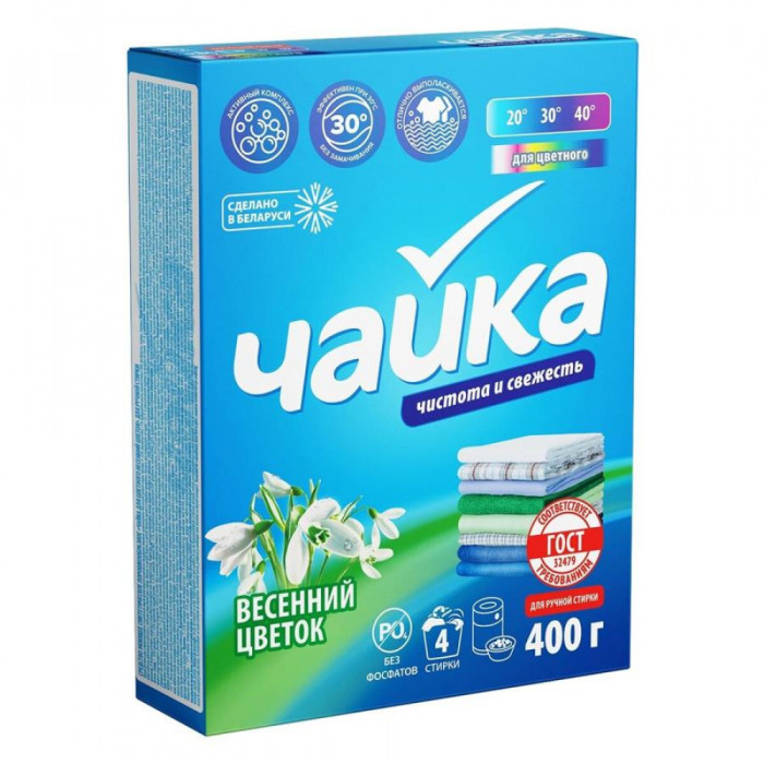 Порошок ЧАЙКА Ручной 400гр