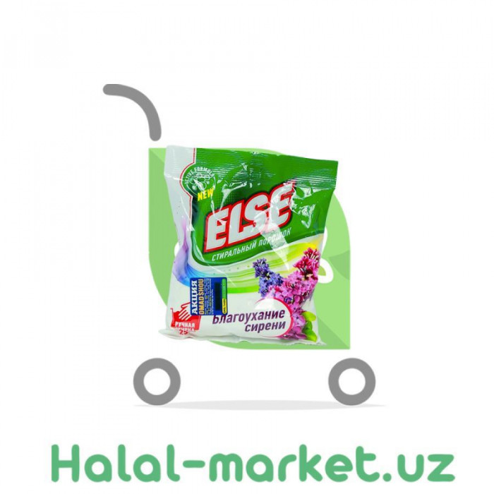 Порошок ELSE Сирень 250гр
