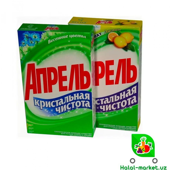 Порошок Aprel Marta 250гр
