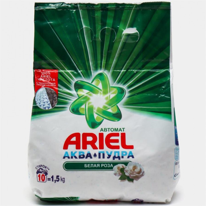 Порошок ARIEL руч/стир Белая Роза 1.6кг