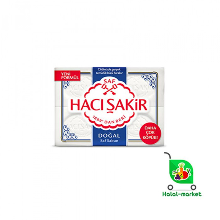 Мыло хозяйственное HACI SAKIR 600гр