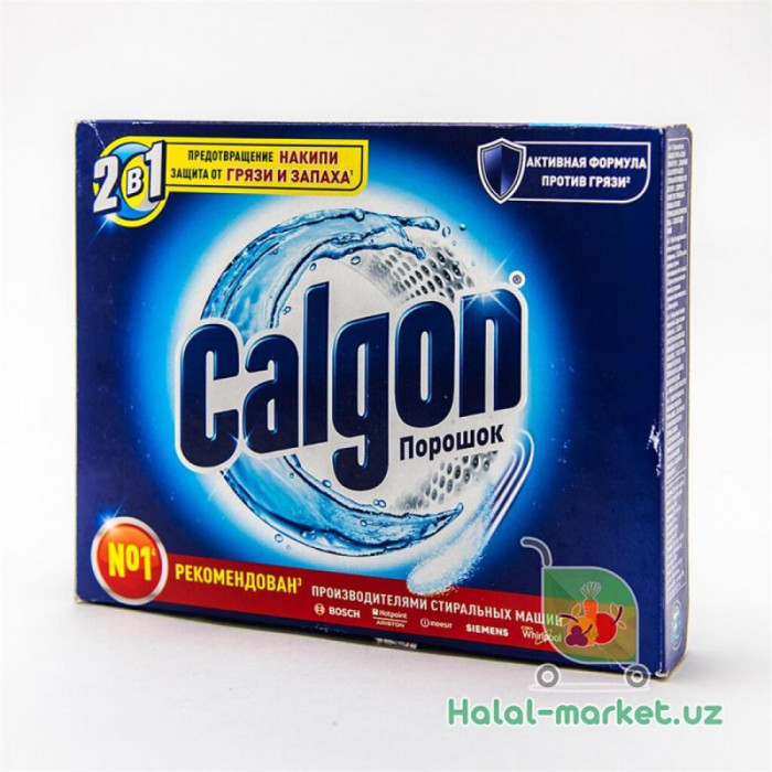 CALGON сред.для умегчения 1,6кг