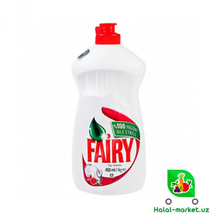 Гель для мытья посуды FAIRY с запахом Граната 450гр (Turkey)