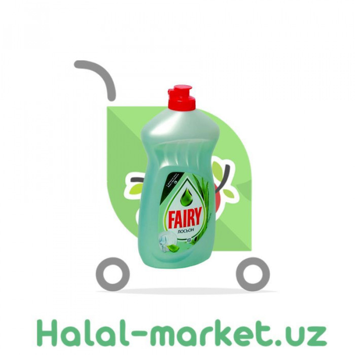Гель для мытья посуды FAIRY Лосьон 450гр (Turkey)