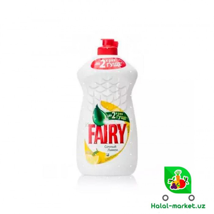 Гель для мытья посуды FAIRY Лимон 450гр (Turkey)