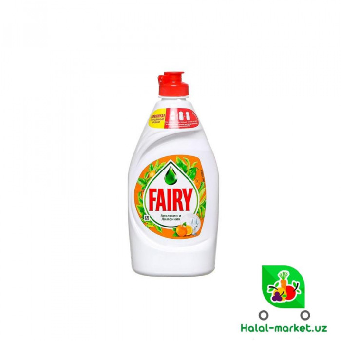 Гель для мытья посуды FAIRY с запахом Апельсина 450гр (Turkey)