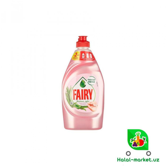 Гель для мытья посуды FAIRY Розовый Жасмин,Алоэ Вера 450гр (RUSSIA)