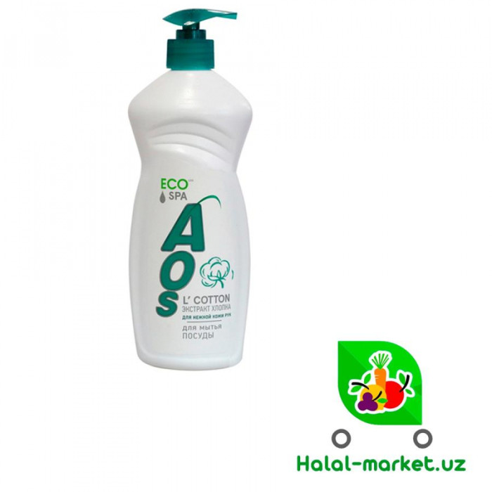 AOS ECO Chiroq uchun mahsulot Ekstrakt paxta 900gr