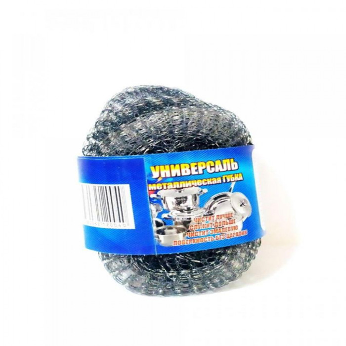SPONGER MAXI CLEANER 3шт