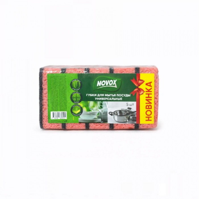 Губка кухонная NOVOX 5шт