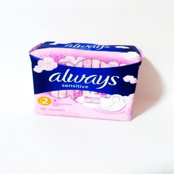 Прокладки ALWAYS ULTRA SENSETIVE NORMAL 10шт