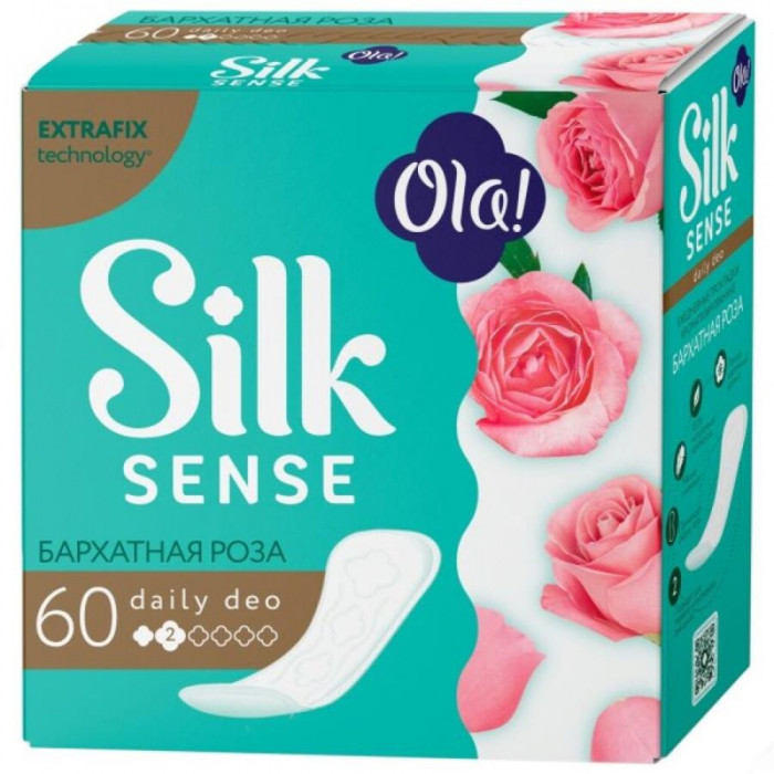Ежедневки OLA Silk Бархатная роза 60шт