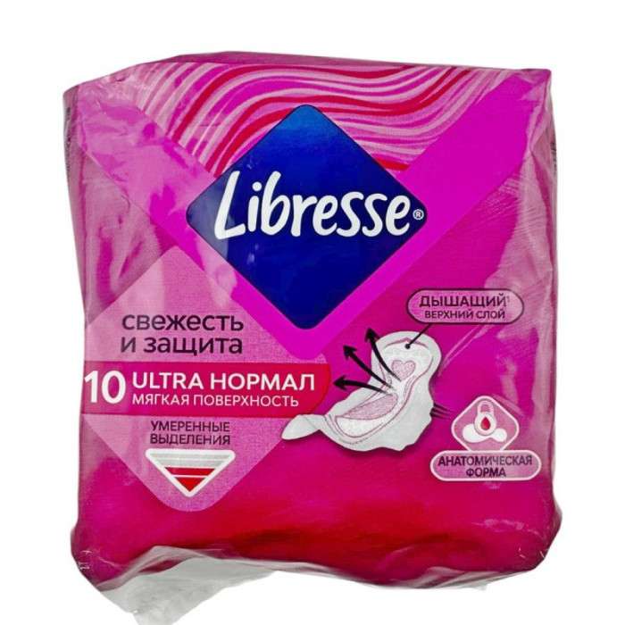 LIBRES Ultra normal DEO Yengil 10 dona