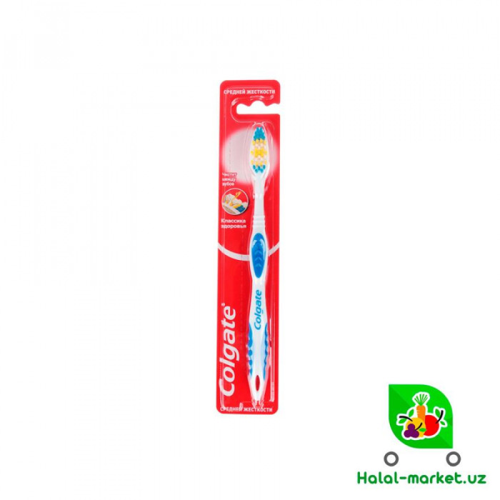 Зуб юшки COLGATE Классика Саломатлик 1та