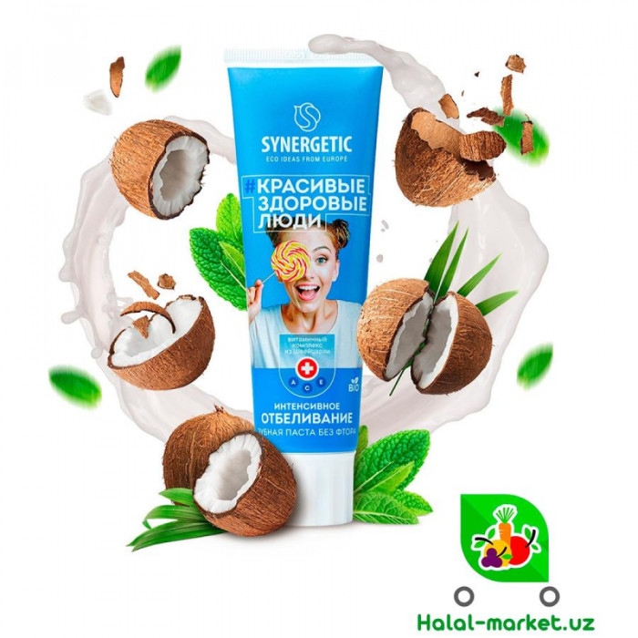 Зуб.паста SYNERGETIC Кокос,Мята 100гр