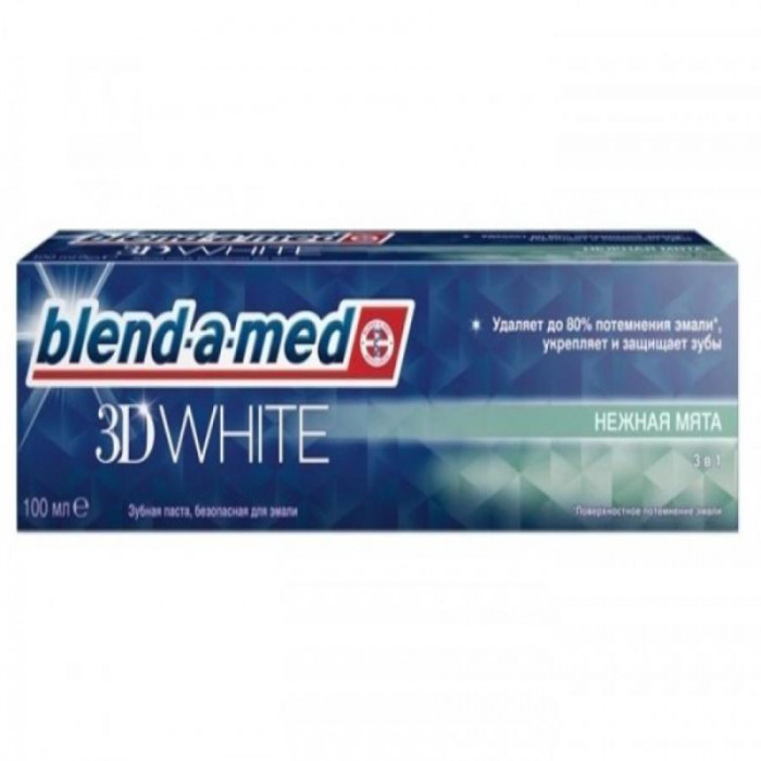 Зуб/ПАСТА BLEND-A-MED НЕЖНАЯ МЯТА 100МЛ
