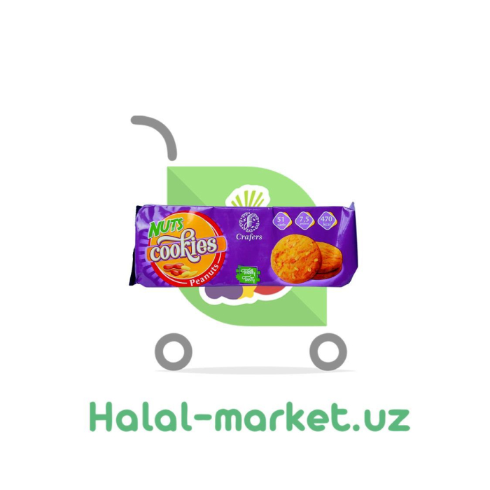 NUTS COOKIES CRAFERS 180гр