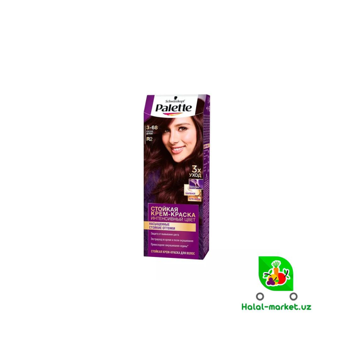 Soch bo'yog'i 92 Qizil Daraxt 50ml