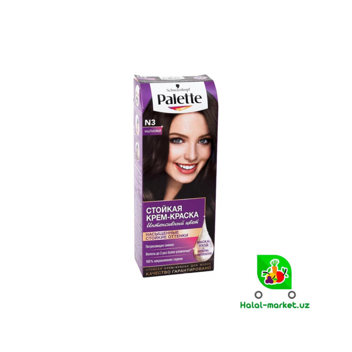 Soch bo'yog'i 3 Qahva 50ml