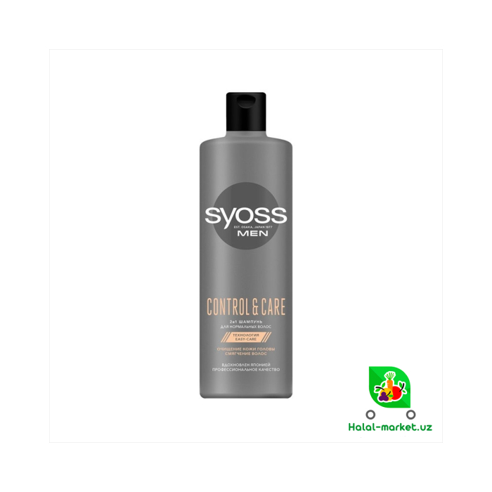 SYOSS MEN Control 450ml shampun