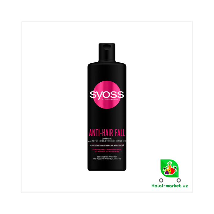 SYOSS Anti-Hair Fall 450ml shampuni