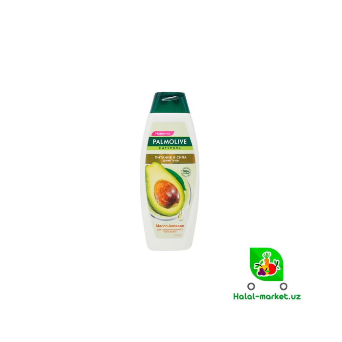 PALMOLIVE Shampun Ta'minot va Kuch Avokado Moyi 200ml