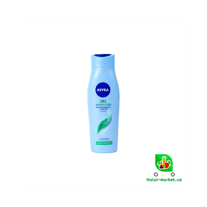 Шампунь 2в1 NIVEA Women Экспресс-Уход 250м