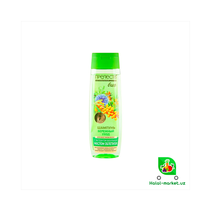 PRELEST' BIO Shampun Yumshoq G'amak 400ml