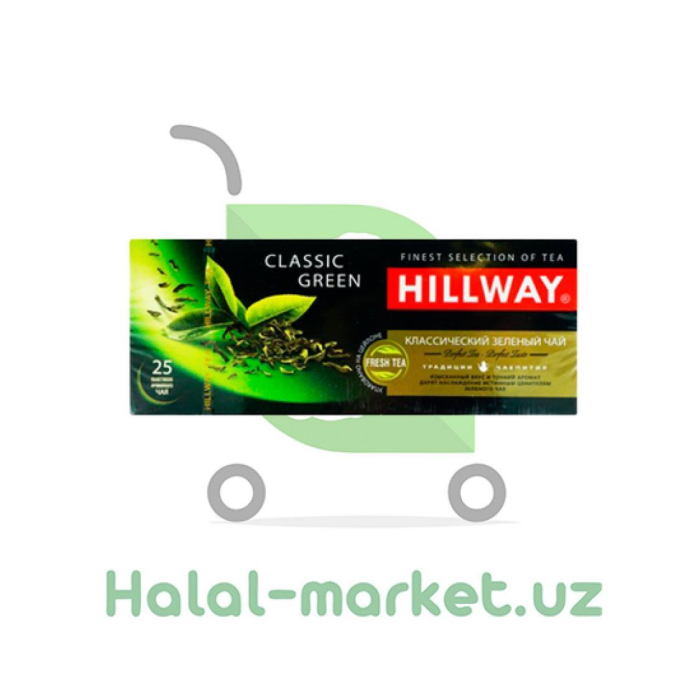 HILLWAY Classic 25 ta sumka yashil choy
